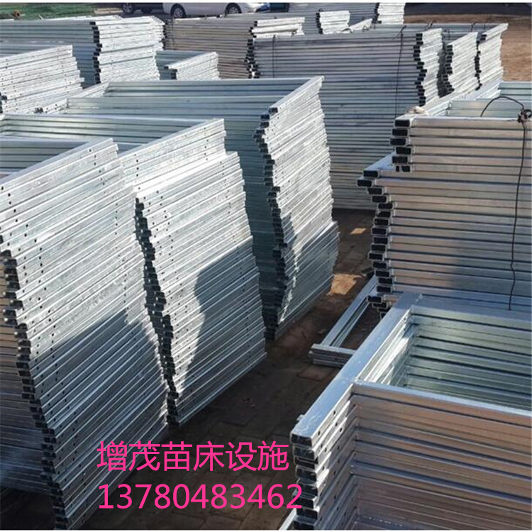 <a href='/' target='_blank'><a href='http://www.opccn.com/miaochuangsheshi/203.html'target='_blank'>花架網(wǎng)</a></a> <a href='/' target='_blank'><a href='http://www.opccn.com/miaochuangsheshi/203.html'target='_blank'>花架網(wǎng)</a></a>